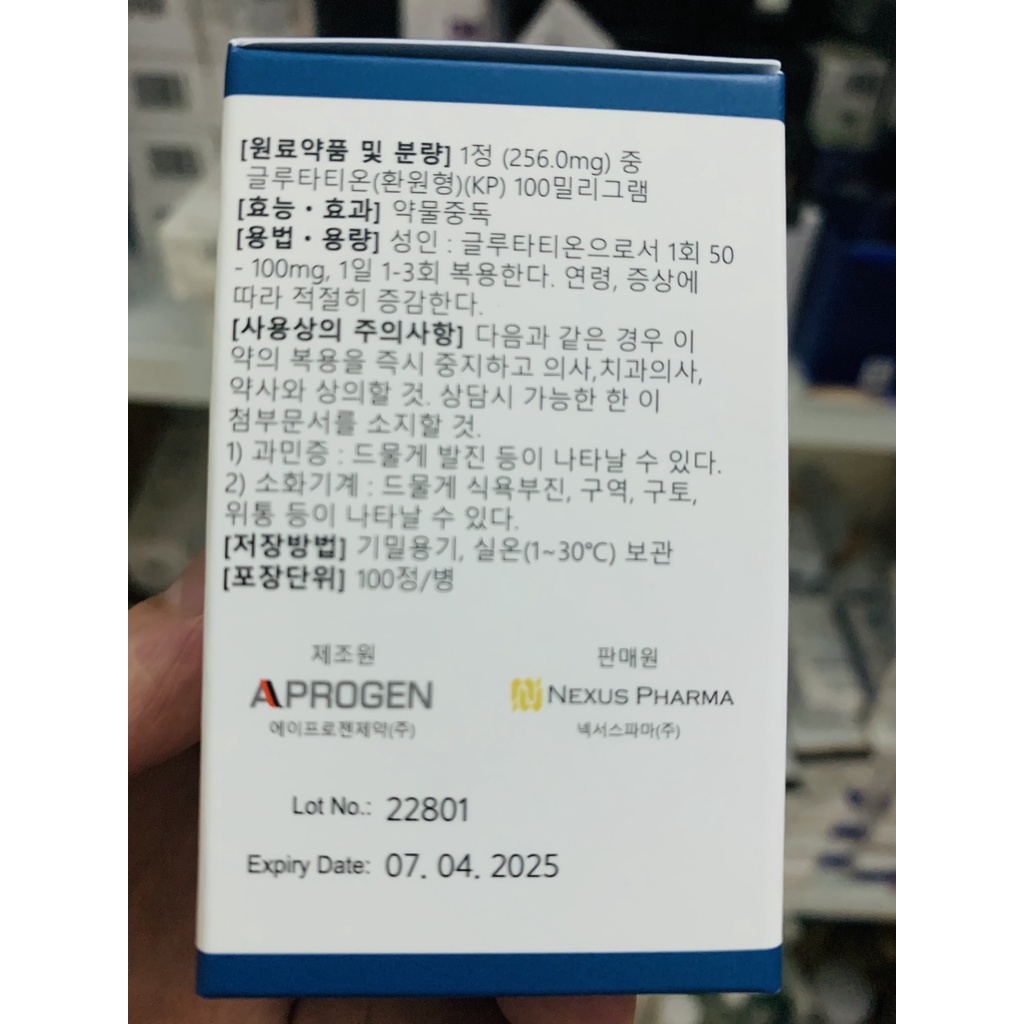 Viên uống làm trắng da Glutanex Tab 100 viên