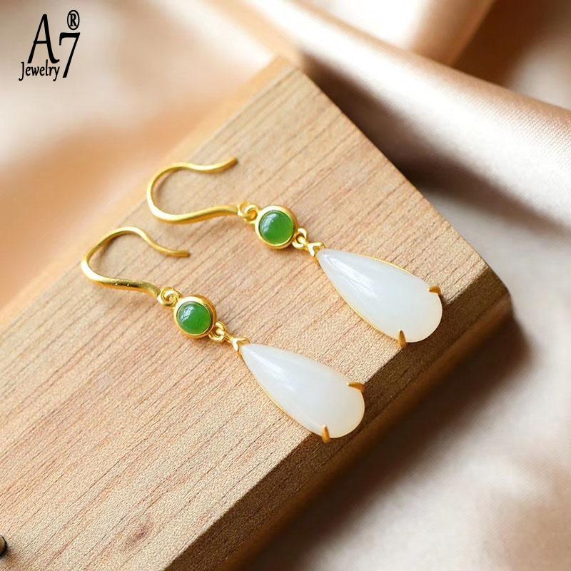 Bông Tai Bạc A7 S925 Đính Đá Ngọc Bích Trắng Cổ Điển