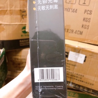 Thuốc Nhuộm đen tóc phủ bạc Thảo Dược 500mlx2