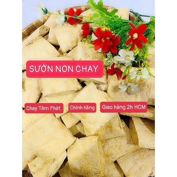 ❤️ 1KG Sườn non Chay Tâm Phát (loại dày)/Công nghệ Nhật Bản