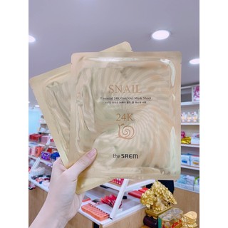 mặt nạ 24k Snail The Seam