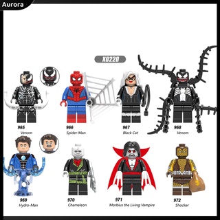 Bộ đồ chơi lắp ráp lego siêu anh hùng aurora x0220