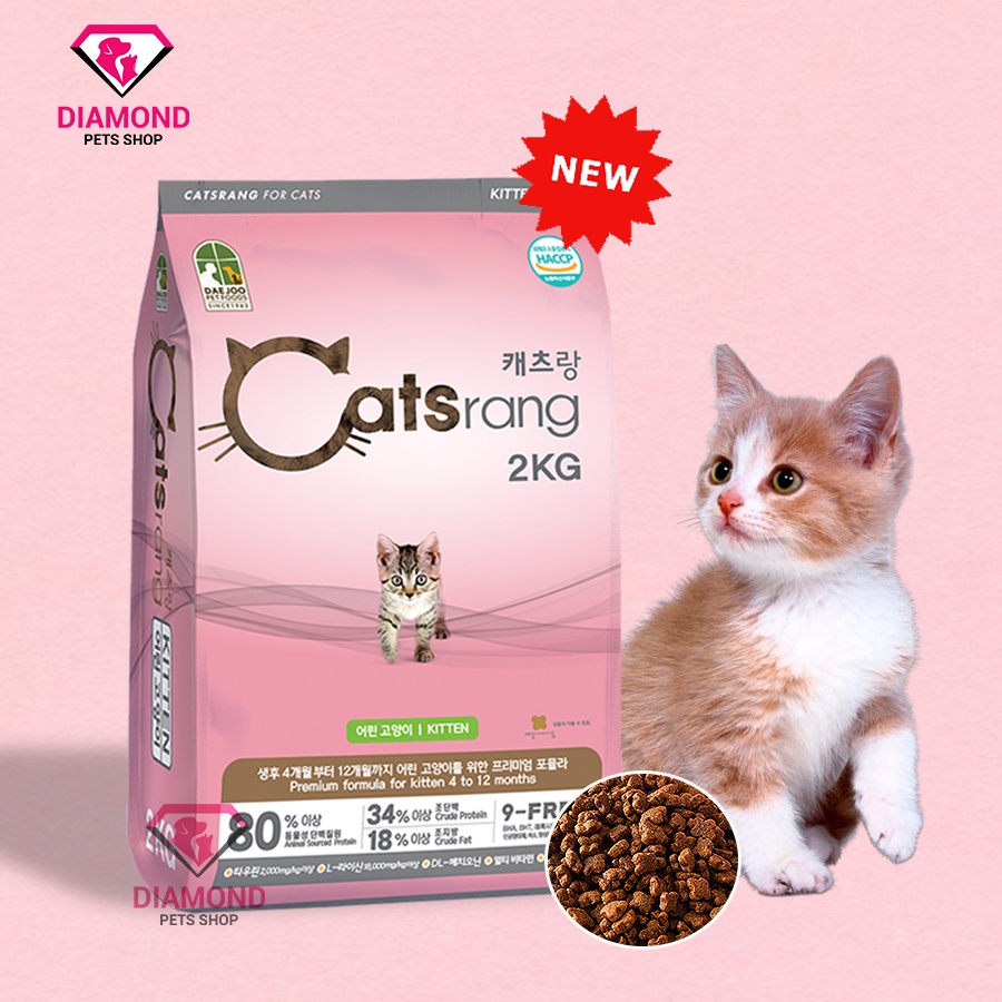 [MỚI] Thức ăn hạt cho mèo con Catsrang Kitten túi 2kg