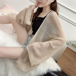 Áo Len Cardigan Mỏng Khoác Ngoài