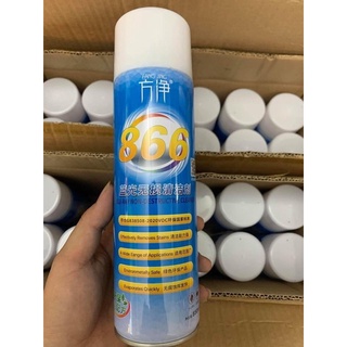 Dung Dich Rửa Cam 866