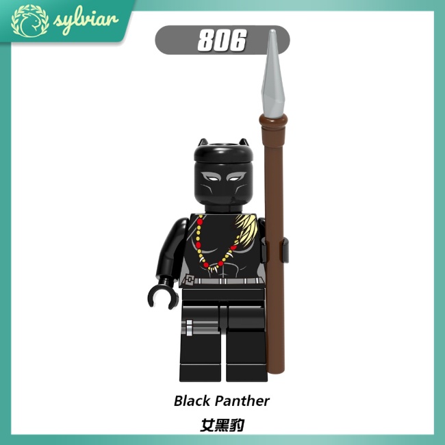 Bộ Đồ Chơi Lắp Ráp Mô Hình Nhân Vật Báo Đen