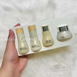 Set sum 37 mini secret special gift chống lão hóa 4 sản phẩm.
