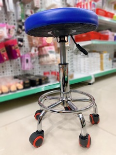 Ghế tròn xoay 360 độ