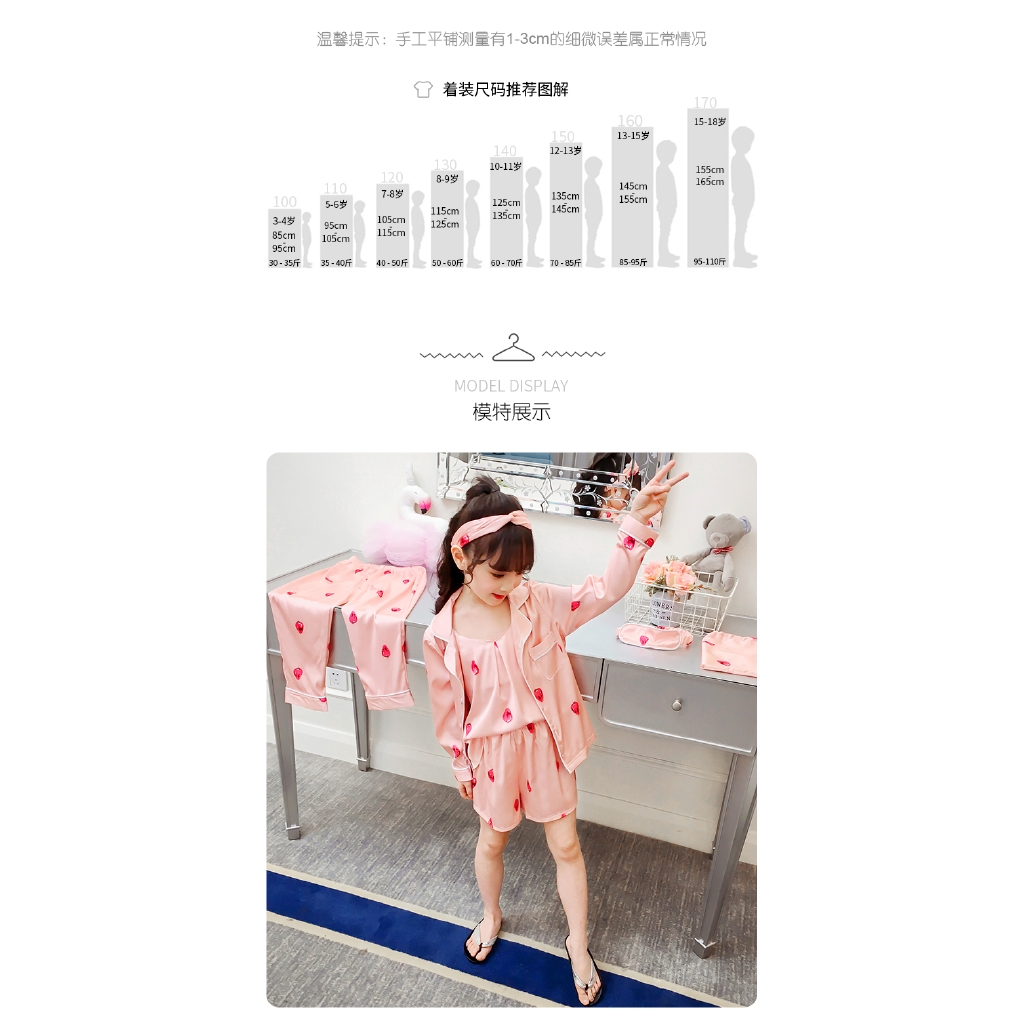 Bộ Đồ Ngủ Ngắn Tay Bằng Lụa Xinh Xắn Dành Cho Nữ | BigBuy360 - bigbuy360.vn