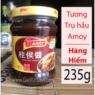 TƯƠNG TRỤ HẦU AMOY 235G - AMOY CHU HOU SAUCE