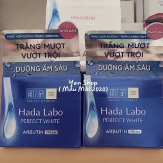 Kem dưỡng hada labo dưỡng da sáng mịn ẩm mượt 50g