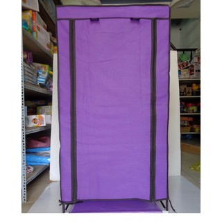 TỦ GIÀY VẢI 6 TẦNG