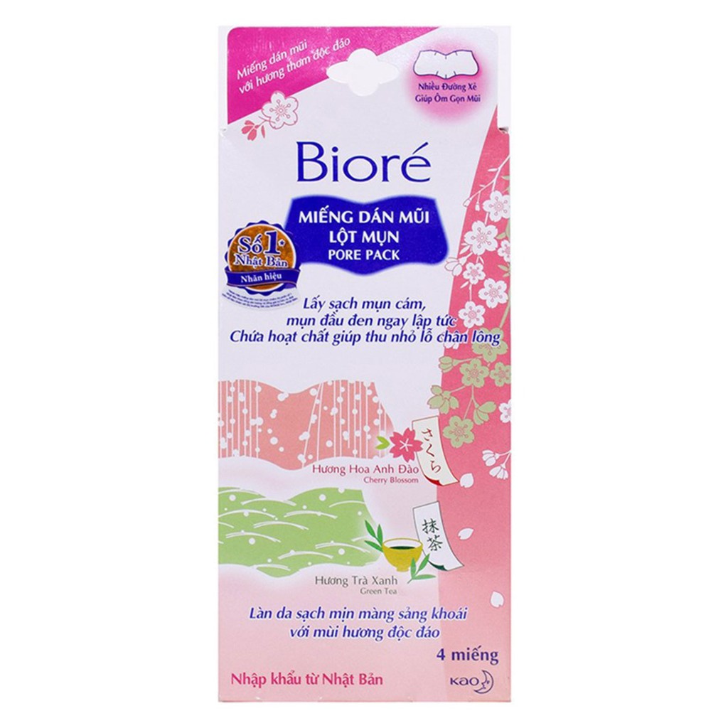 Miếng Dán Mũi Lột Mụn Bioré Pore Pack