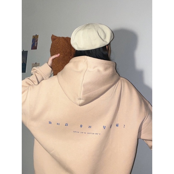 Áo Hoodie  Basic SS1 REGODS Unisex Form Rộng ( HOODIE BASIC )