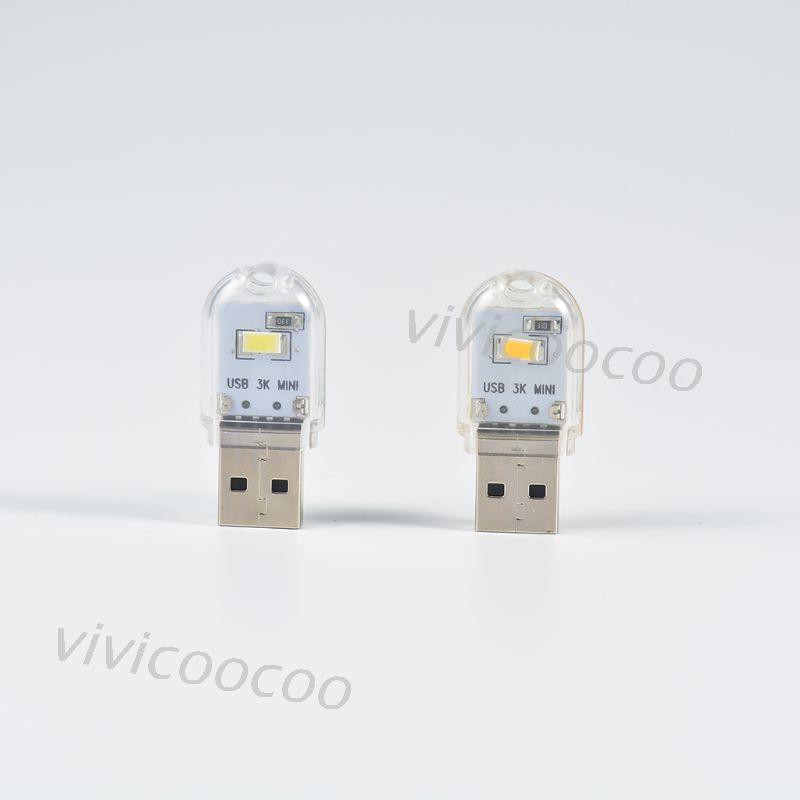 Đèn LED cổng sạc USB dành cho đọc sách