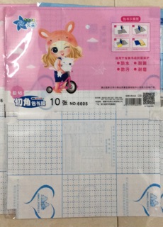 SET 10 BỌC VỞ Ô LY, SGK DECAL SIZE 28*38