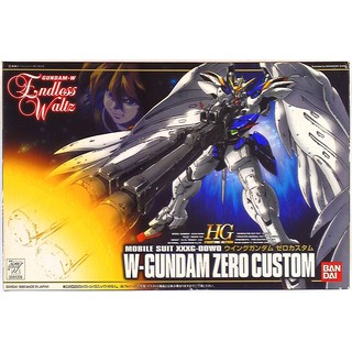 Mô hình lắp ráp HG Wing 1/144 Gundam Wing Gundam Zero Custom