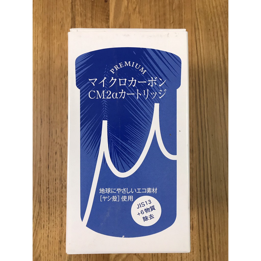 Lõi Lọc Trim Ion Hyper Dùng Cho Máy Trim Ion Hyper, Trim Ion  Neo, Trim Cure