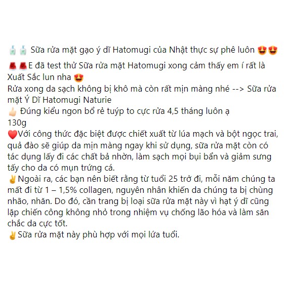 Sữa rửa mặt trắng da Hatomugi hạt ý dĩ 130g Nội Địa Nhật Bản | BigBuy360 - bigbuy360.vn