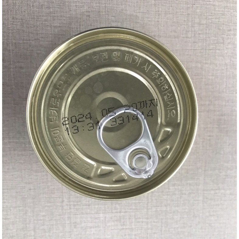 Nhộng Hộp Yudong Hàn Quốc 130G - 유동 번데기 130그램