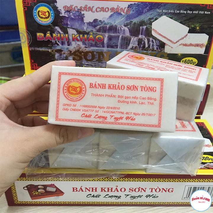 Combo 2 Hộp 5 Phong  Bánh Khảo Sơn Tòng Cao Bằng 00025