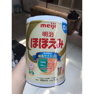 Mẫu Mới - Sữa Bột Meiji Số 0 Cho Trẻ từ 0 đến 1 800G Tuổi Nội Địa Nhật