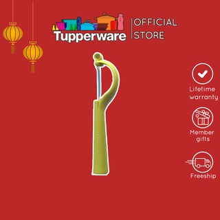 Dao Bào, Dụng Cụ Gọt Rau Củ K-Peeler Vertical Tupperware, Dao Gọt Vỏ, Hàng Chính Hãng, Nhựa Nguyên Sinh An Toàn