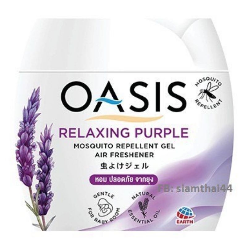 Sáp Thơm Đuổi Muỗi Oasis Thái Lan