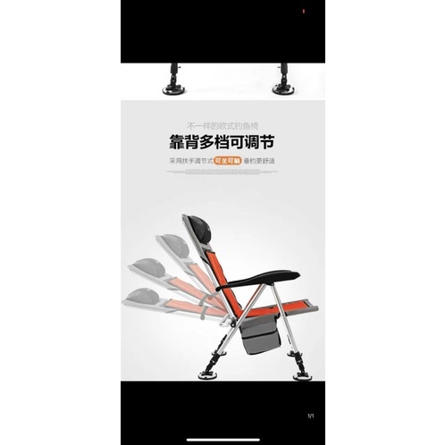 Ghế Săn Hàng Câu Lục Câu Đài  Vải 2 lớp Ấm Áp mùa đông và mát mùa hè có thể thao ra