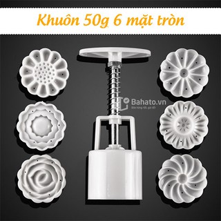 Khuôn bánh trung thu 50g 6 mặt tròn hoa tổng hợp SP000163