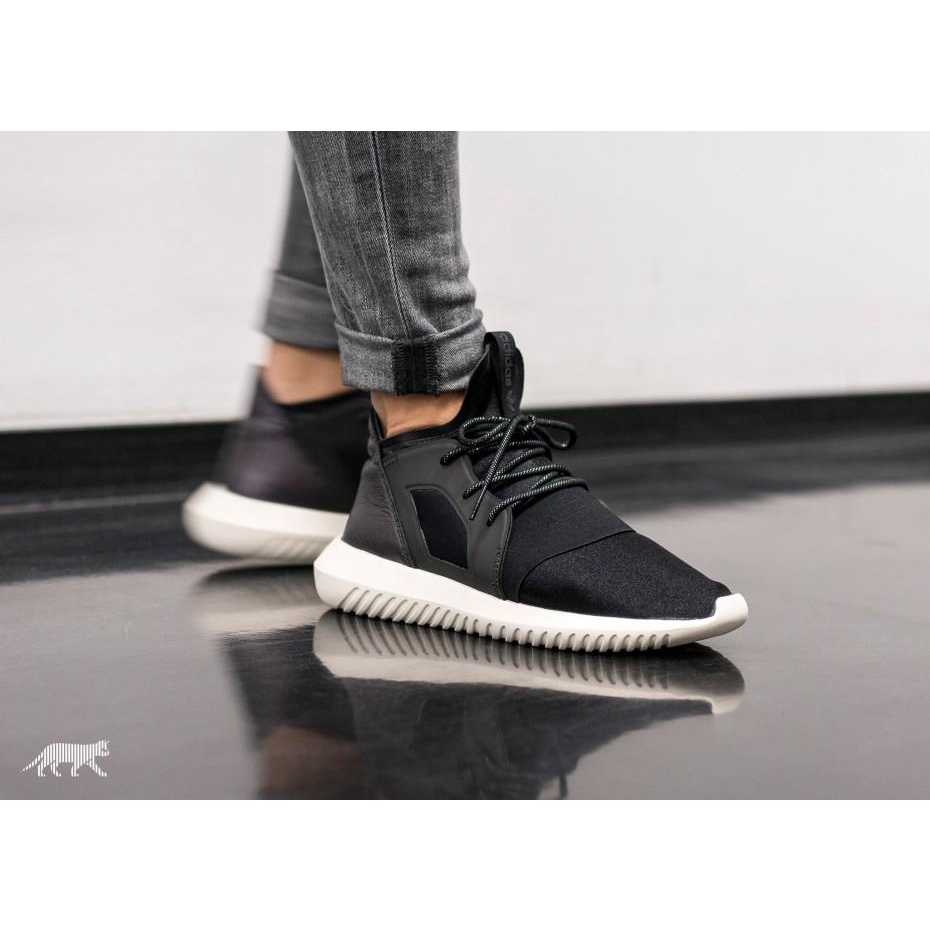 Giày thể thao Adidas Tubular defiant
