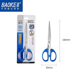 Kéo Baoke SR1508 - Kéo cắt giấy văn phòng