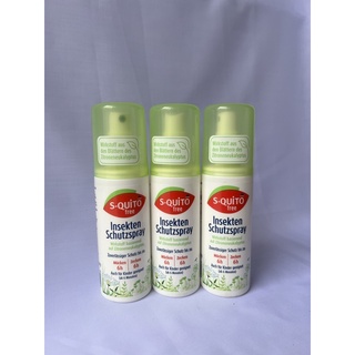 Xịt chống muỗi Squito