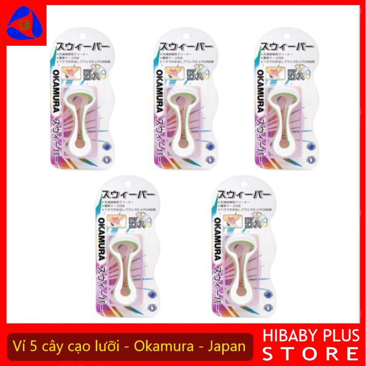 Combo 5 gói dụng cụ cạo lưỡi Okamura cao cấp Nhật Bản vỉ 5 chiếc