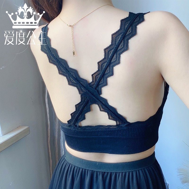 Áo Bra Đá Quảng Châu Cao Cấp L1 ( Mẫu 6 )