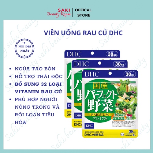 Viên uống DHC rau củ quả tổng hợp premium giảm mụn táo bón 120 viên 60 viên