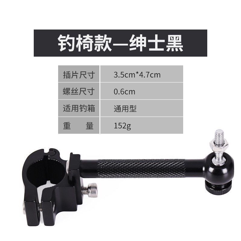 Pass đèn gắn thùng câu đài 3 màu