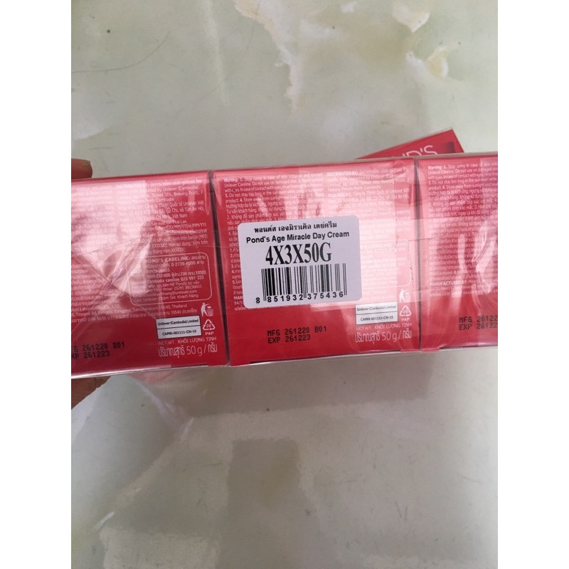 Kem pond cao cấp chống lão hoá ( thái lan )50g | BigBuy360 - bigbuy360.vn