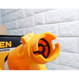 Máy Thổi bụi Tolsen 79606 - Vàng (600W)