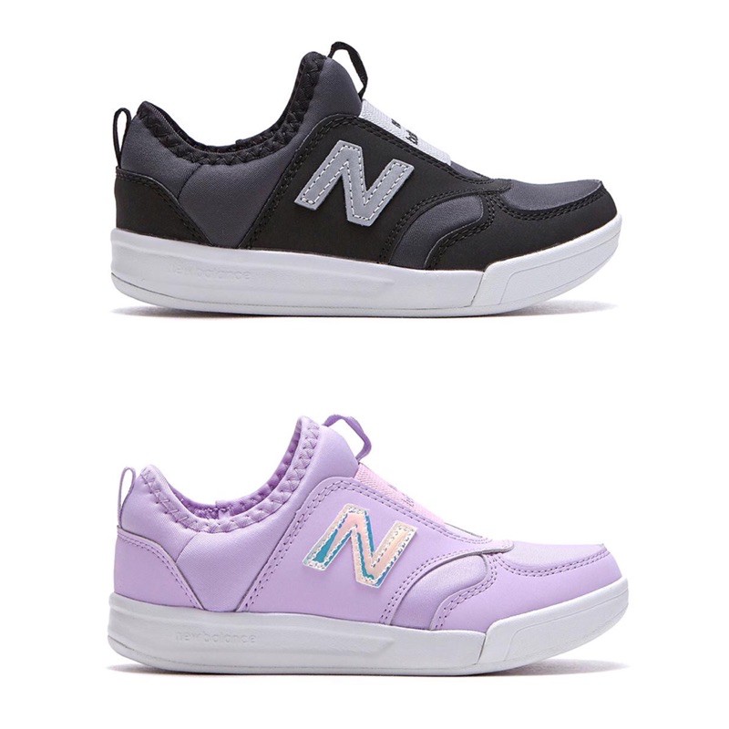 Giày New Balance 70% Chính Hãng Thời Trang Cho Bé