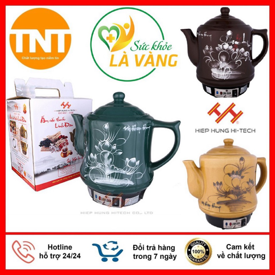 Ấm Sắc thuốc Linh Đan Hiệp Hưng 3.2L [HÀNG CHÍNH HÃNG] Bảo hành 12 tháng