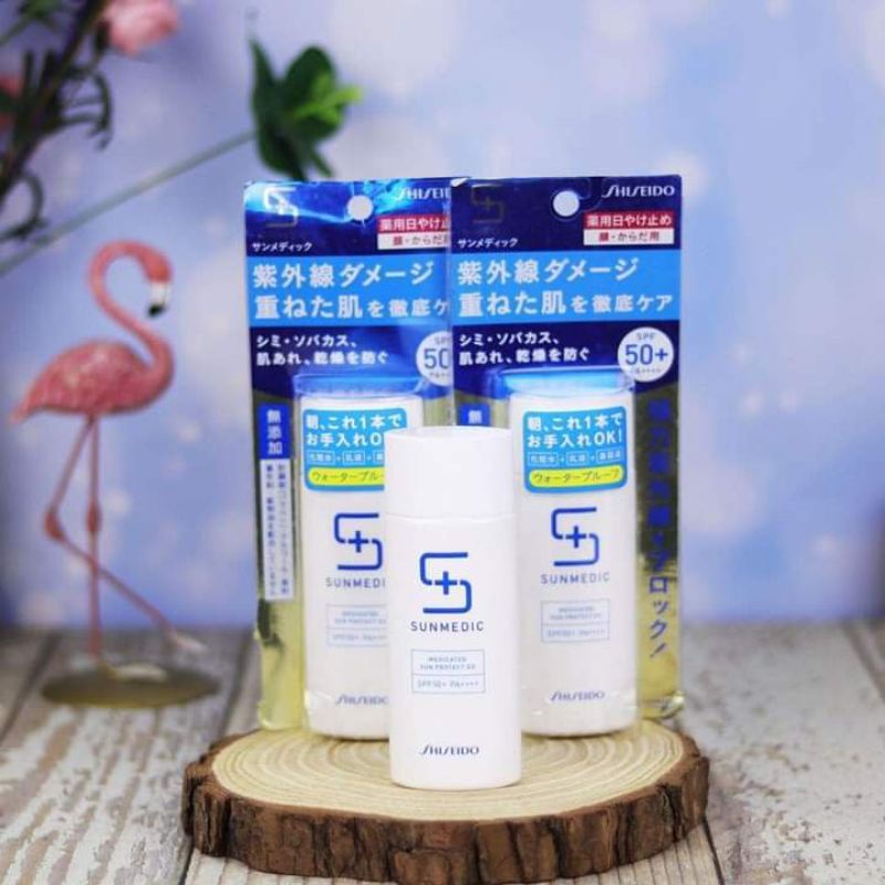 Kem chống nắng Sunmedic Shiseido 50ml, 40ml Nội địa Nhật