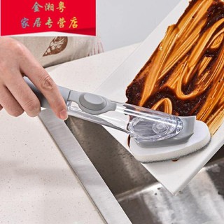 CÂY CỌ RỬA CHÉN ĐA NĂNG CÓ CHỖ ĐỰNG XÀ PHÒNG