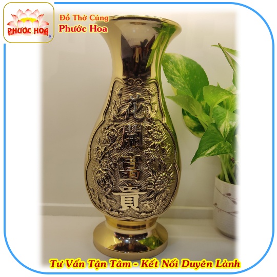 Bình Hoa Khai Phú Quý 3D, Bình Hoa , Bình Cắm Bông- Đồng Vĩnh Tiến - Phong Thuỷ - Bàn Thờ Đẹp - Đồ Thờ Cúng Phước Hoa