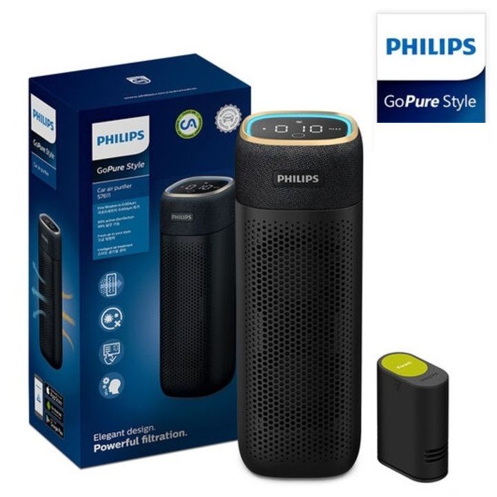 Máy khử mùi và lọc không khí trong ô tô Philips S7601 bảo hành 12 tháng