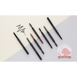 Chì kẻ mày innisfree auto eyebrowb pencil
