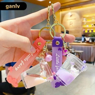 Móc Khóa Hình Thiên Nga Và Ly Trà Sữa Dễ Thương