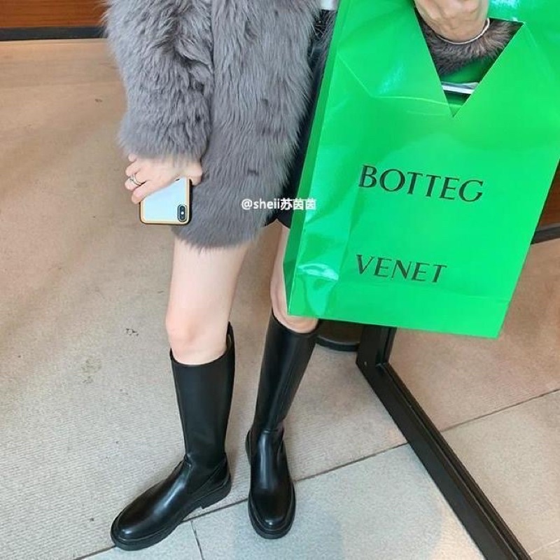 Giày Boost Da Đùi Đế Bệt Khoá Vàng