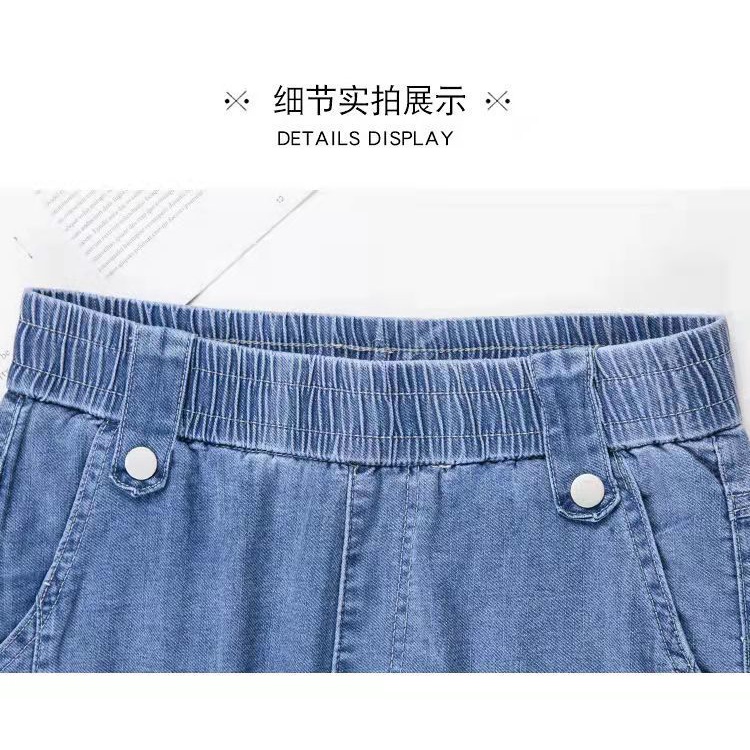 Quần jeans Lửng Lưng Thun Co Giãn Thời Trang Mùa Hè 2022 Cho Nữ