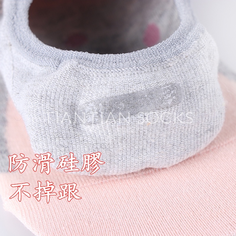 TIAN TIAN T068 Hàng mới về Vớ tất hài nữ Vớ cổ thuyền bằng Silicone chống trượt thoáng khí thời trang xuân hè cao cấp